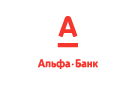 Банк Альфа-Банк в Новоасбесте